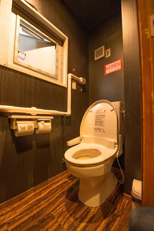 Anne Hostel Tokio Japón