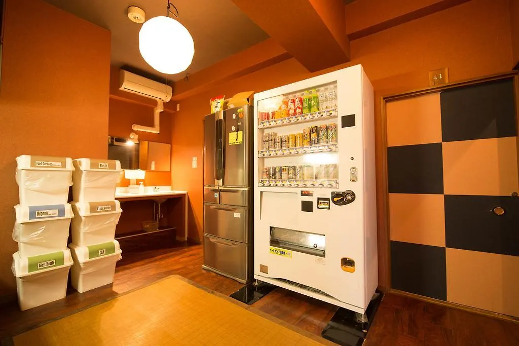 Anne Hostel Tokio Japón