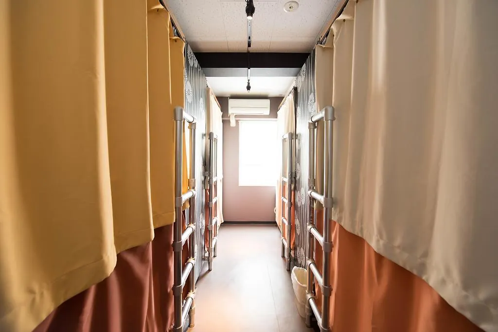 Anne Hostel Tokio 0*,  Japón