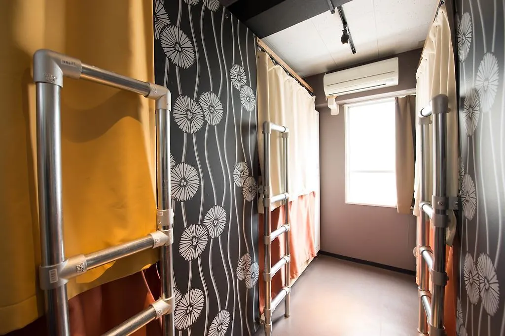 Anne Hostel Tokio