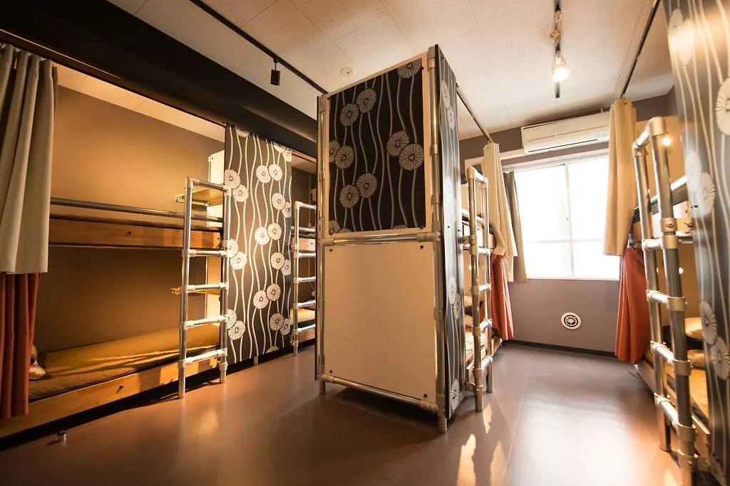 Anne Hostel Tokio 0*,