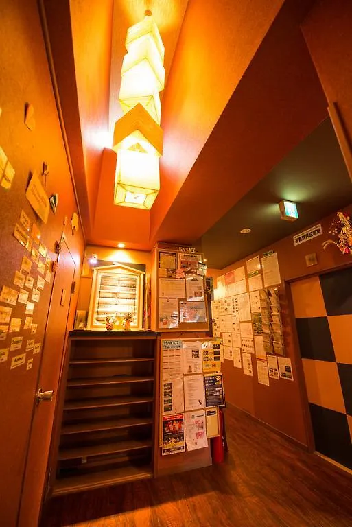 Anne Hostel Tokio