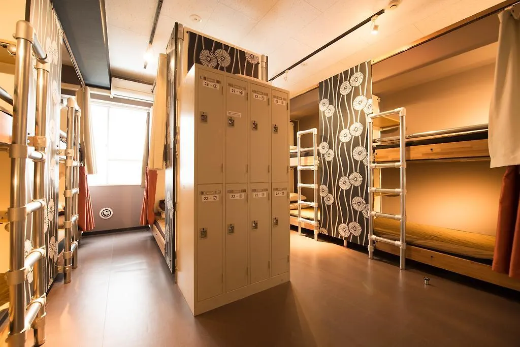 Anne Hostel Tokio