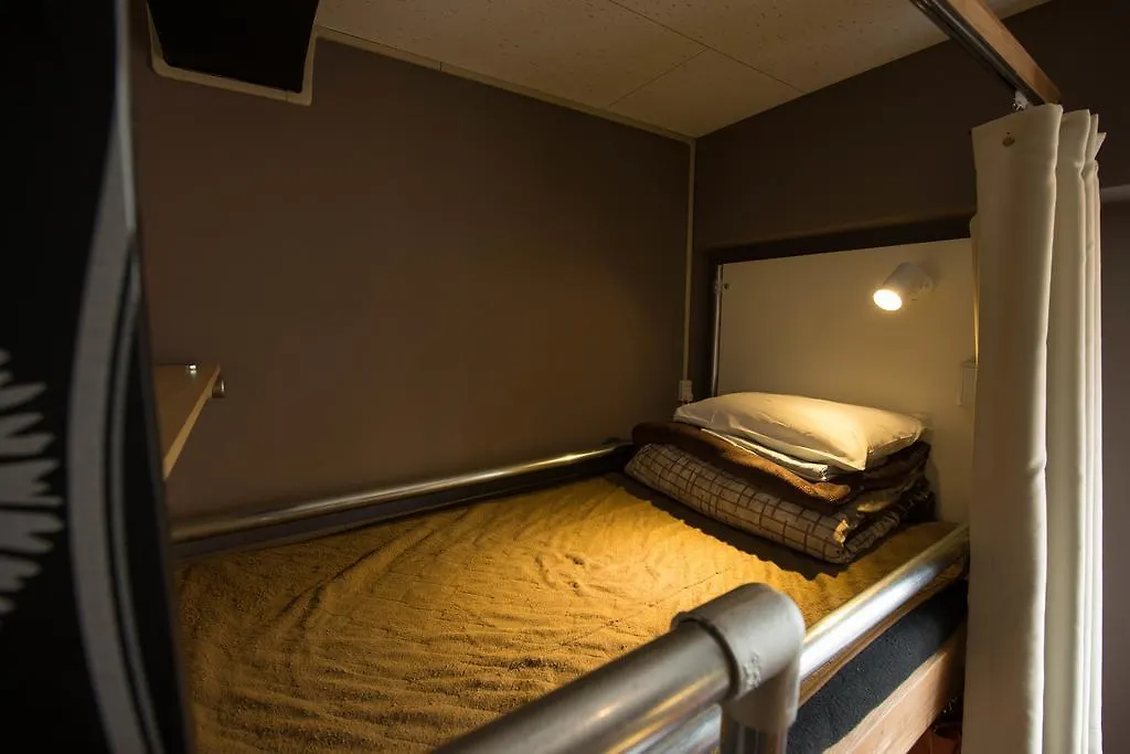 Anne Hostel Tokio