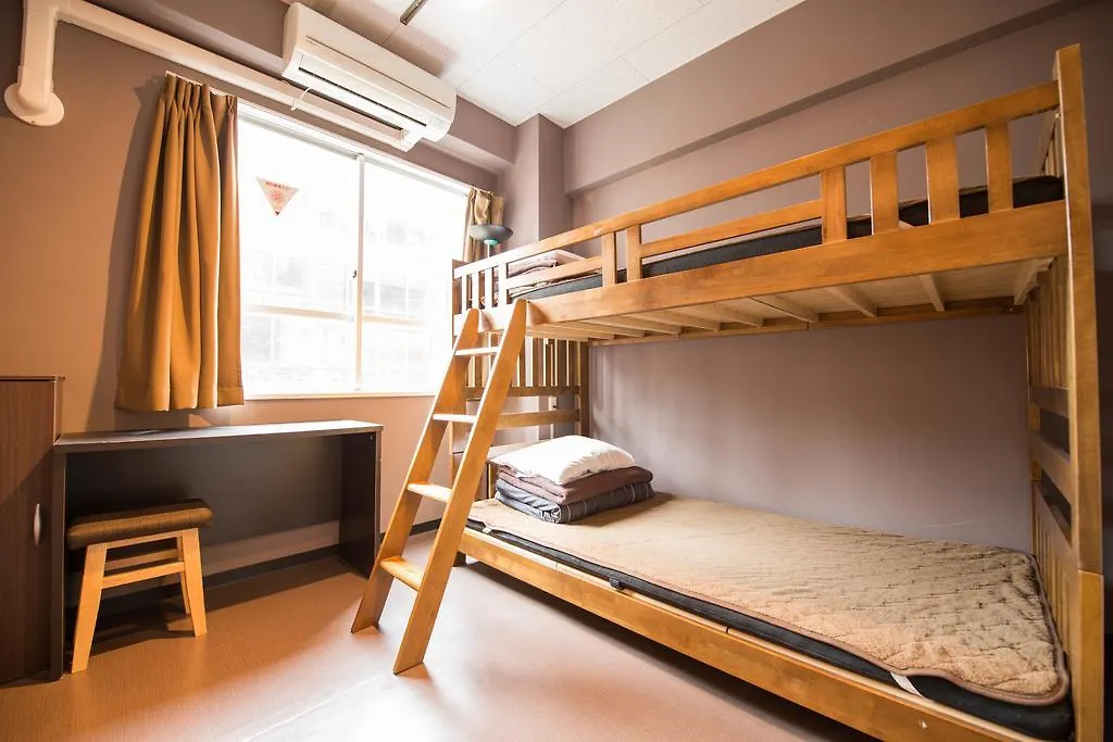 Anne Hostel Tokio Japón