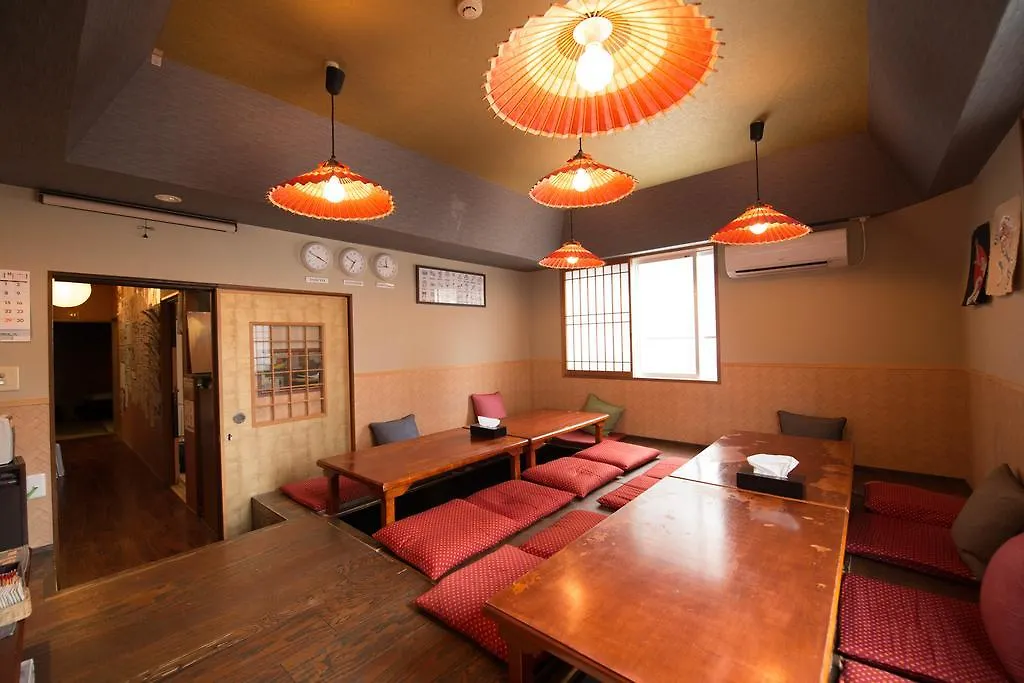 Anne Hostel Tokio Japón