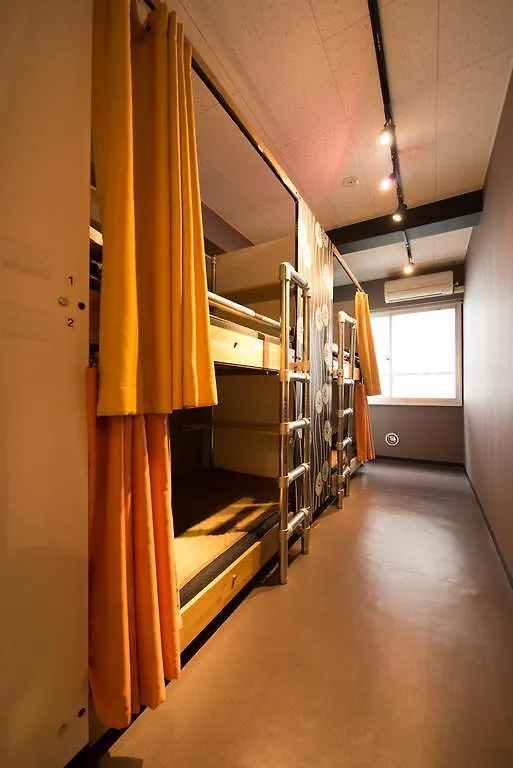 Anne Hostel Tokio