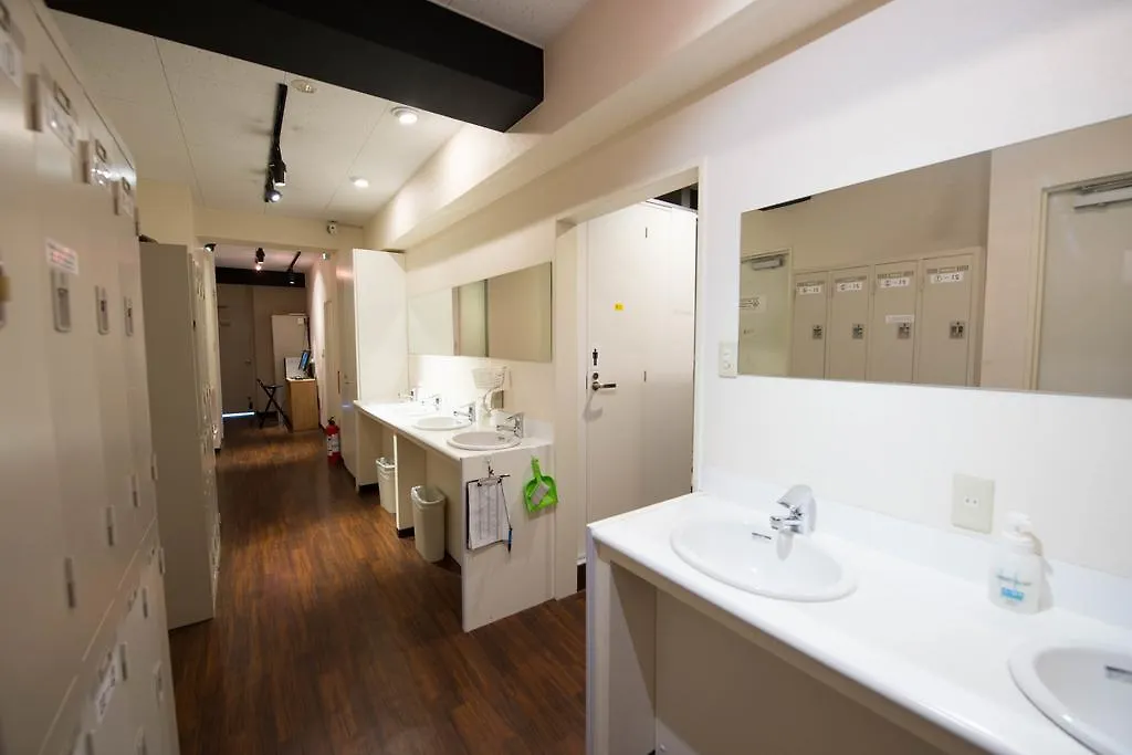 Anne Hostel Tokio 0*,  Japón