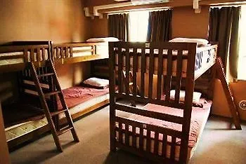 Anne Hostel Tokio