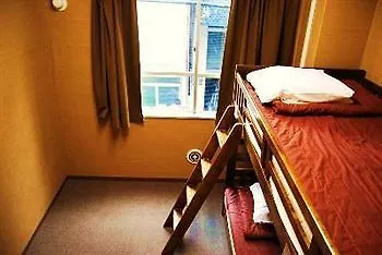 Anne Hostel Tokio