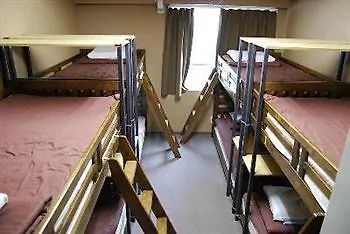 Anne Hostel Tokio 0*,